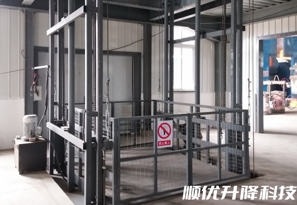 宾县仓库货梯定制有保障